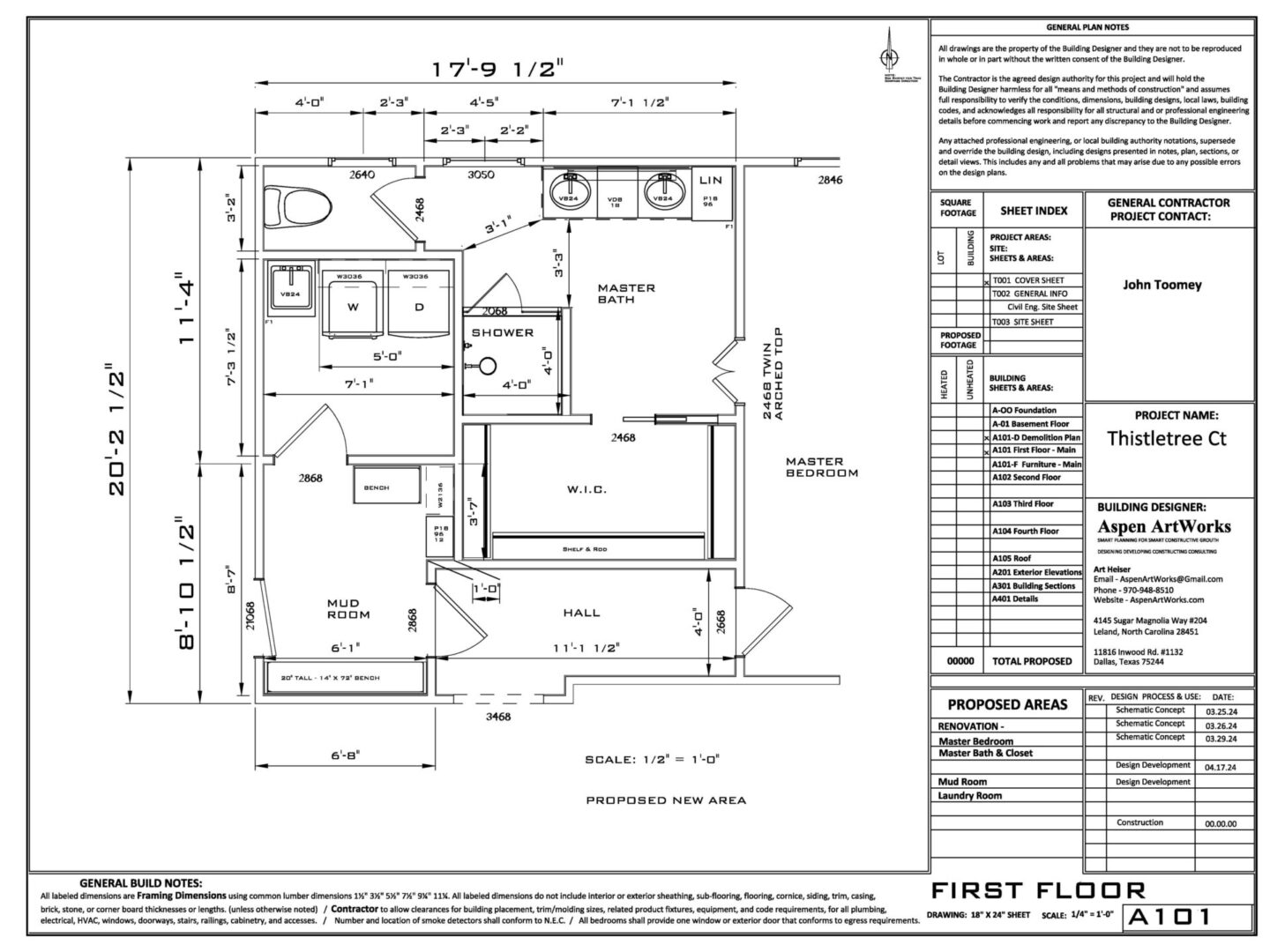 A floor plan of the first floor of a house.